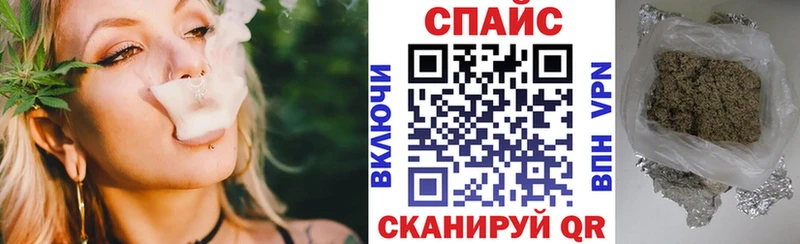 БУТИРАТ GHB  Купить где  Ипатово 