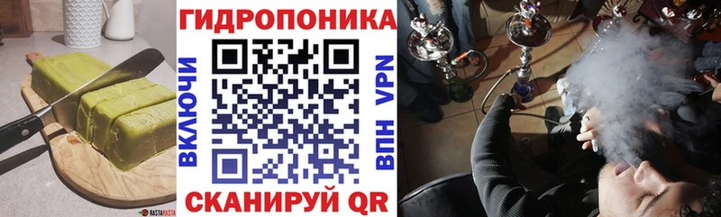 Canna-Cookies марихуана  Купить  Ипатово 