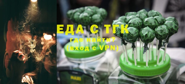 каннабис Приозерск
