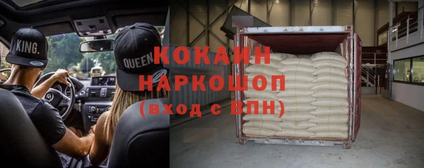 каннабис Приозерск