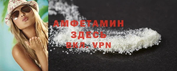 каннабис Приозерск