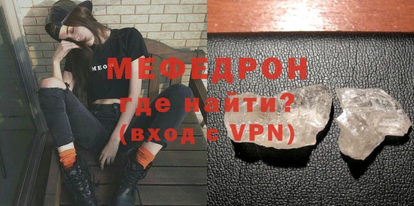каннабис Пролетарск