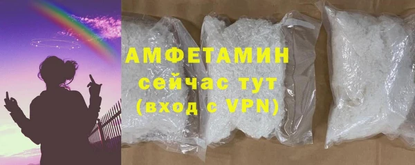 каннабис Пролетарск