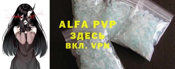 каннабис Пролетарск