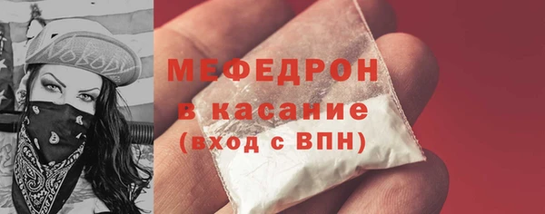 каннабис Приозерск