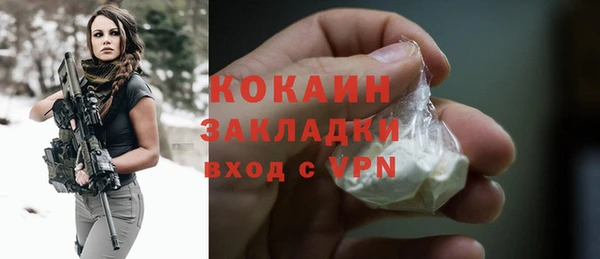 каннабис Пролетарск