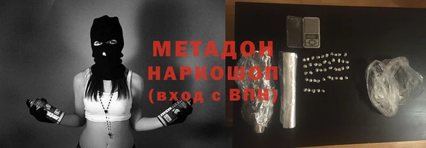 каннабис Приозерск