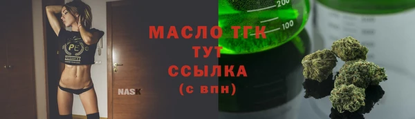 каннабис Пролетарск
