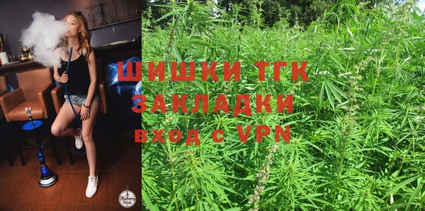 каннабис Приозерск