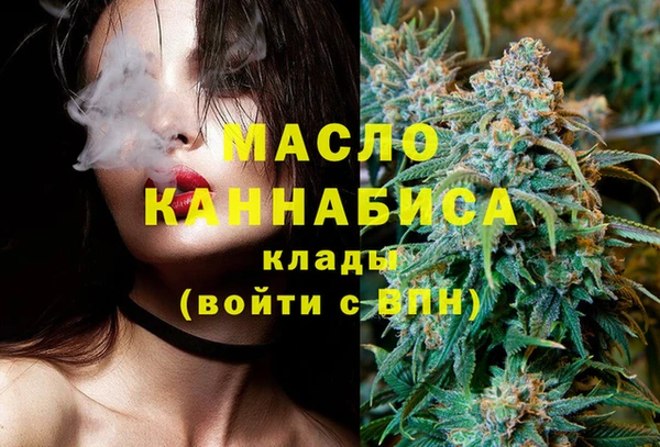 каннабис Пролетарск