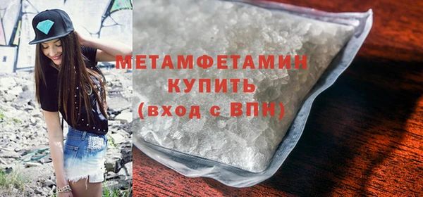 каннабис Приозерск
