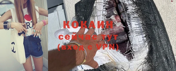 каннабис Пролетарск
