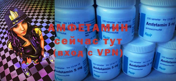 каннабис Пролетарск