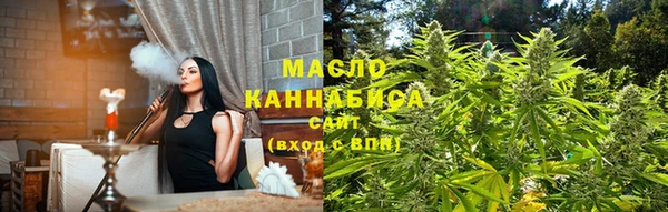 каннабис Приозерск