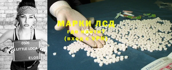 каннабис Приозерск
