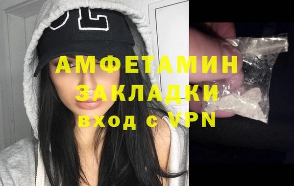 каннабис Пролетарск