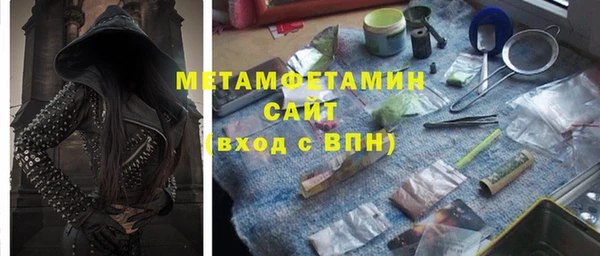 каннабис Пролетарск