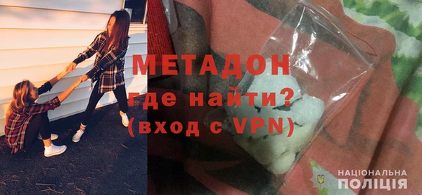 каннабис Пролетарск