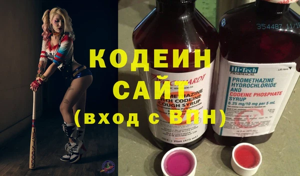 каннабис Пролетарск