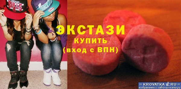 каннабис Пролетарск