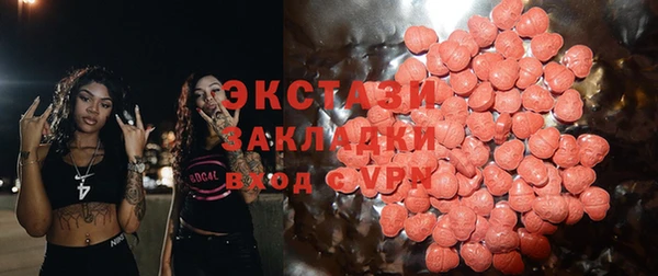 каннабис Приозерск