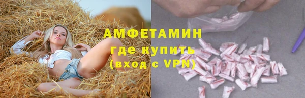 каннабис Пролетарск