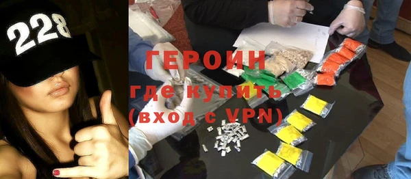 каннабис Пролетарск