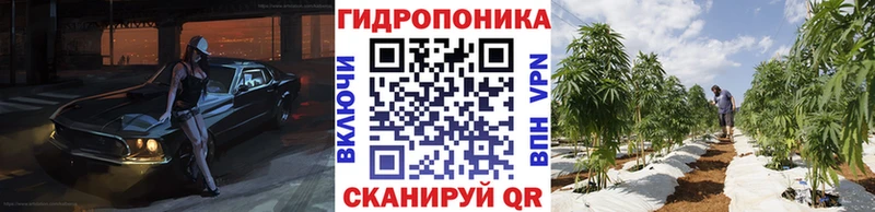 Купить  Ипатово  МАРИХУАНА гибрид 
